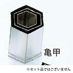 EBM 18-8 葢^ I[V[Y Tb #5