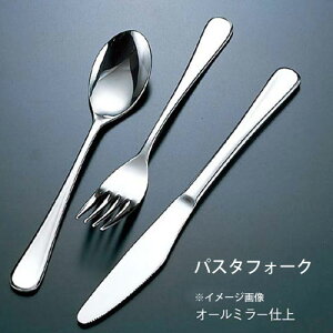 З͏ 18-8 sAX pX^tH[N