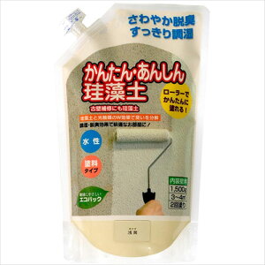 tWw [[œh! 񂽂E񂵂]y e1.5kg 