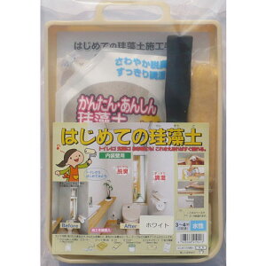 tWw Ǘp ͂߂Ă̌]y 2hi3`4m2j zCg