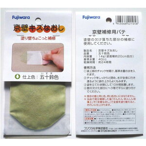 tWw ǃLYȂ e14g ܏\F