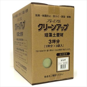 tWw v~AN[Abv]yǍ e9kgi3ؕj M