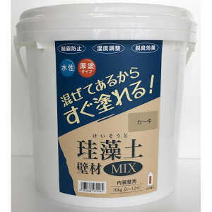 tWw ]yǍMIX e10kgi8`12m2j J[L