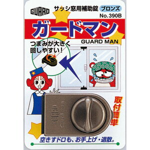 K[hbN TbVp⏕ K[h} No.390B uY