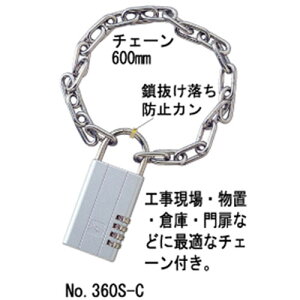 K[hbN L[Sɕۊǂ싞 W[bN `F[t Vo[ No.360S-C
