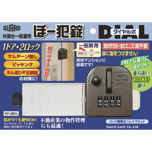 K[hbN OJꖇp ځ[Ə _C ʔp No.553