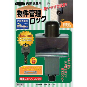 K[hbN Jp ǗbN No.597