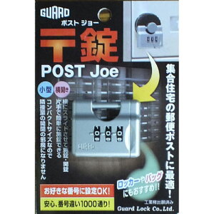 K[hbN |Xgp싞  |XgW[ Vo[ No.270SL