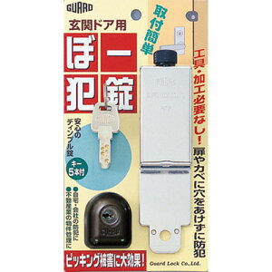 K[hbN փhAp ځ[Ə ʕiuY No.550B