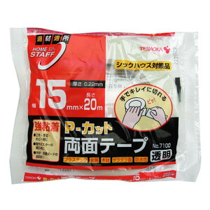 TERAOKA P-Jbgʃe[v  15mm×20m×0.22mm No.7100
