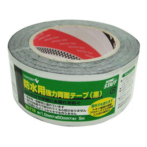 TERAOKA hp͗ʃe[v  1.0mm×50mm×5m No.718
