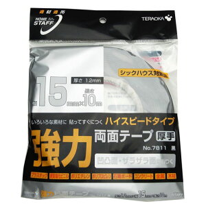 TERAOKA ͗ʃe[v  1.2mm×15mm×10m No.7811