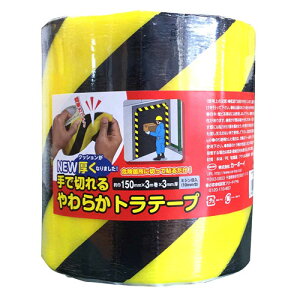 �J�[�{�[�C NEW ��Ő؂����炩�g���e�[�v ��150mm×3m��×3mm�� YT-18