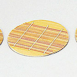 }R[ ~KL|E 12.5cm 24936