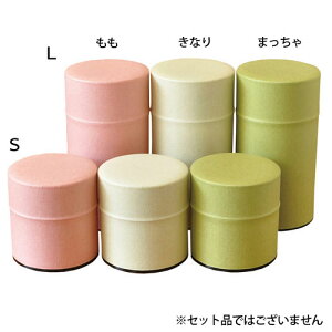 ヤマコーぽッ・かん和ノイロLきなり89568