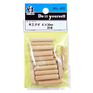 aCY WAKI ؍H_{ 6×30mm 20{ ML672