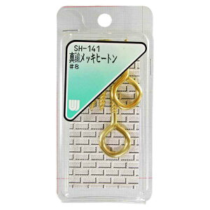 aCY WAKI ^JbL q[g #8 4{ SH-141