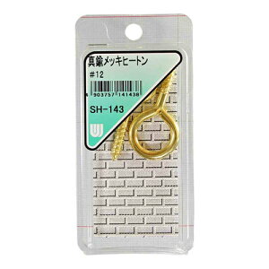 aCY WAKI ^JbL q[g #12 2{ SH-143