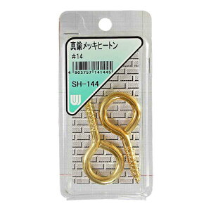 aCY WAKI ^JbL q[g #14 2{ SH-144