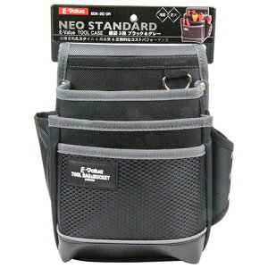 E-Value  3i ubN&O[ EDK-2D GR