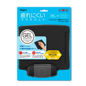 iJoV Digio2 XgXǧ^}EXpbh/yz_[t ubN MUP-922BK