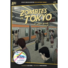 Atama-ii Books: #2 Zombies in Tokyo
