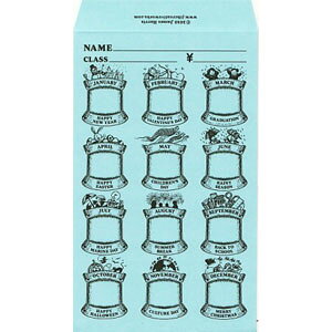 James Harris ӑ by WF[X攌 u[ jth envelope blue