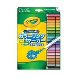 Crayola クレヨラ Washable Super Tips Fine Line Markers 20 カラーリングマーカー 20色 588106