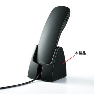 �T�����T�v���C �n���h�Z�b�g�p�X�^���h �u���b�N PDA-STN24BK