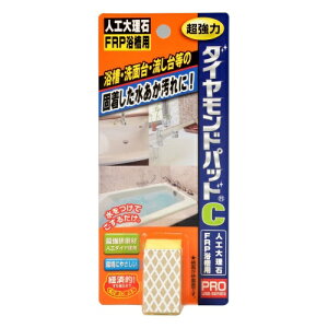 q[}VXe _ChpbhC lH嗝΁EFRPp