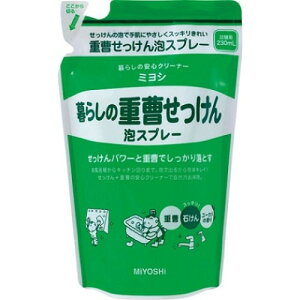 ~VΌ 炵̏dAXv[ l 230ML