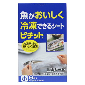 オカモト 家庭用ピチットシート小 6枚入