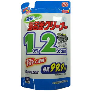 CIP~J oXt t̕CN[i[ 12p