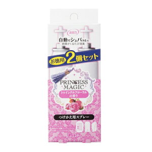 GXe[ L ŃVpb p gDCNt[̍ 39ml×2Zbg