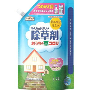 A[X A[XK[f ̑R l 1.7L