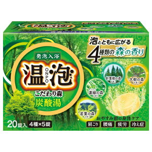 A[X A ONPO X Y_ 20i5×4j