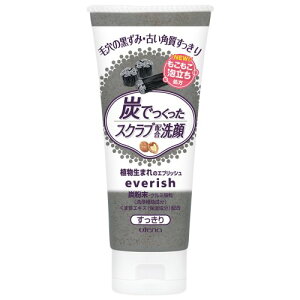 Eei GubV YłXNu 135g