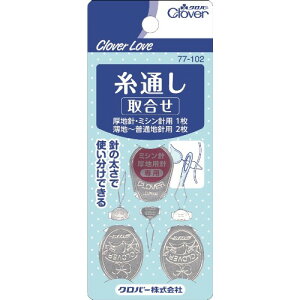 No[ No[u ʂ捇 77-102