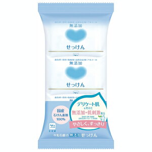 Ό JEuh Y  100g×3