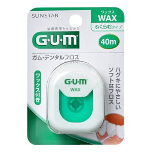 TX^[ GUM K f^tX40m WAX