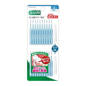 サンスター GUM ガム 歯間ブラシ I字型 20本入 SS