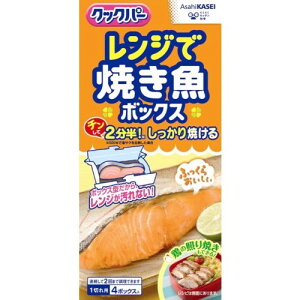  NbNp[ WŏĂ{bNX 1؂p