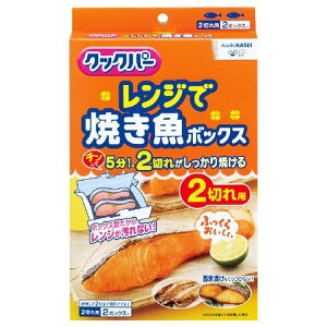  NbNp[ WŏĂ{bNX 2؂p