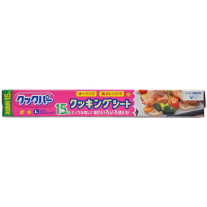 ������ �N�b�N�p�[ �N�b�L���O�V�[�g L 30cm×15m