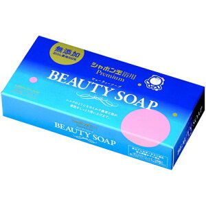 V{ʐ΂ r[eB[\[v 100g×3