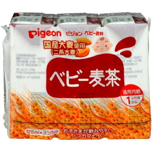 赤ちゃん 麦茶の人気商品 通販 価格比較 価格 Com