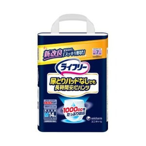 jE`[ Ct[ AƂpbhȂłԈSpc M 14 7z