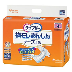 ���j�E�`���[�� ���C�t���[ ���������񂵂� �e�[�v�~�� M 20�� 4��z��