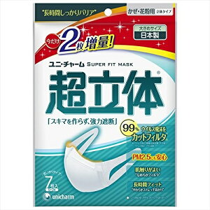 jE`[ ̃}XN 傫߃TCY 7