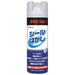 C R SPRO V[͂ 330ml